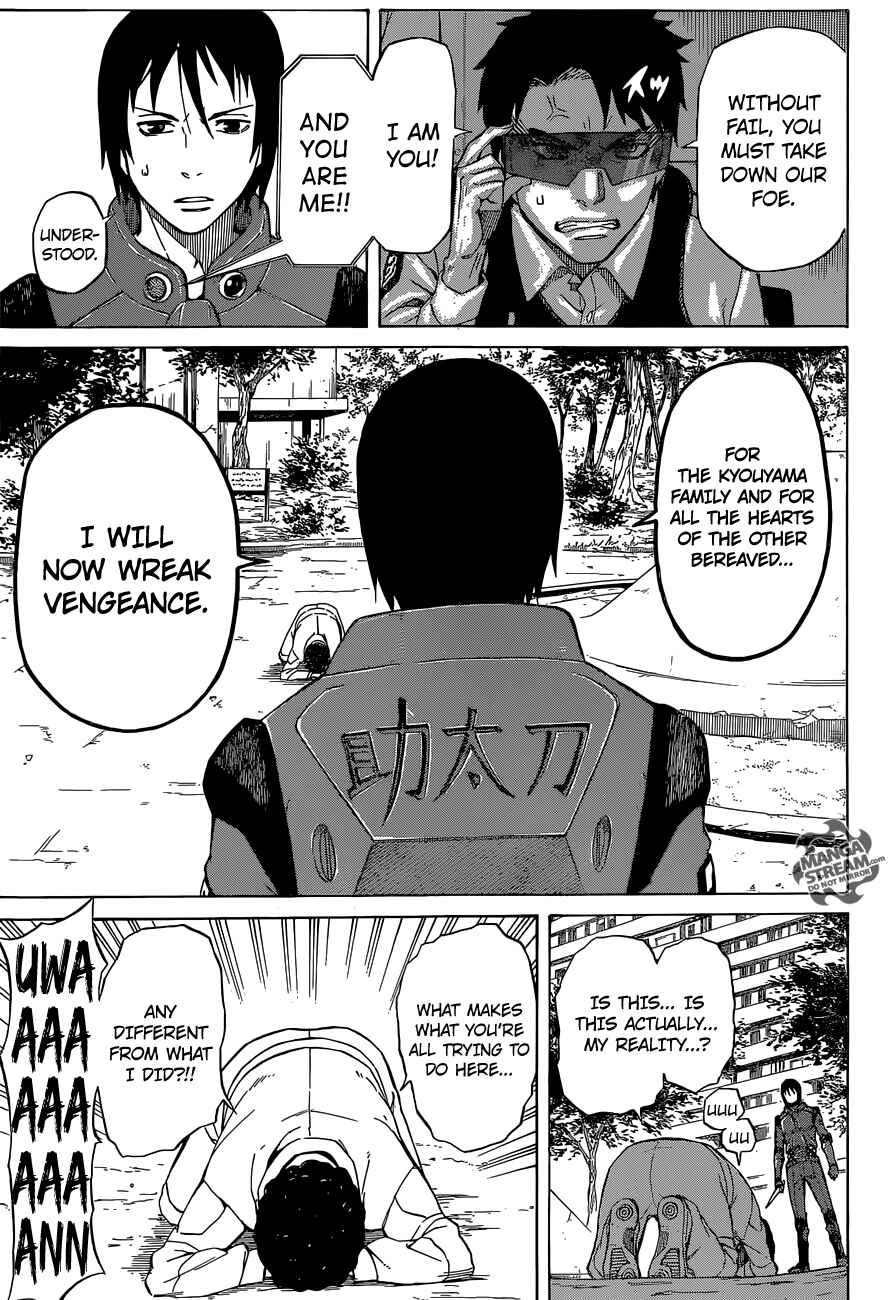 Page 30 Chapter 2 Sukedachi Nine