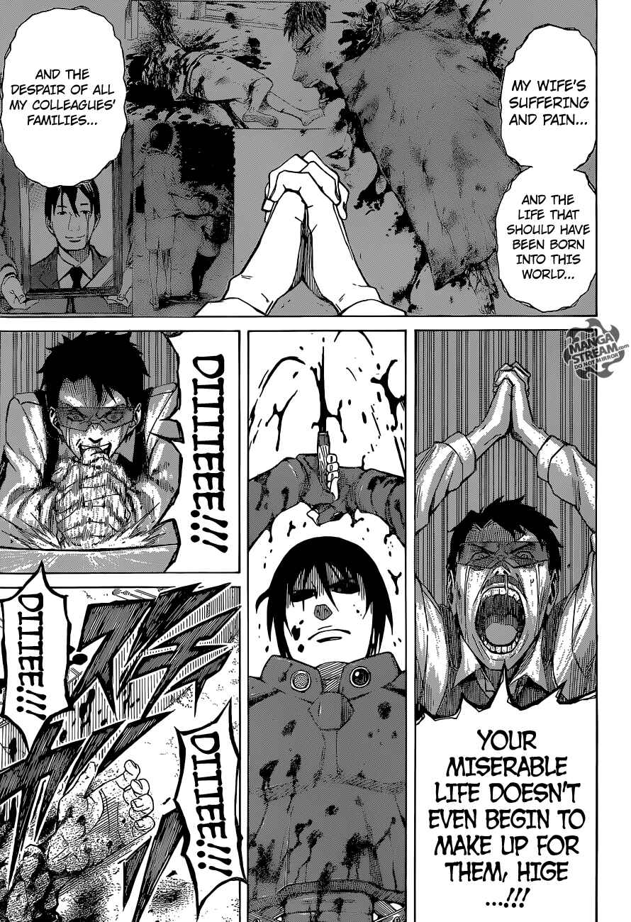 Page 38 Chapter 2 Sukedachi Nine