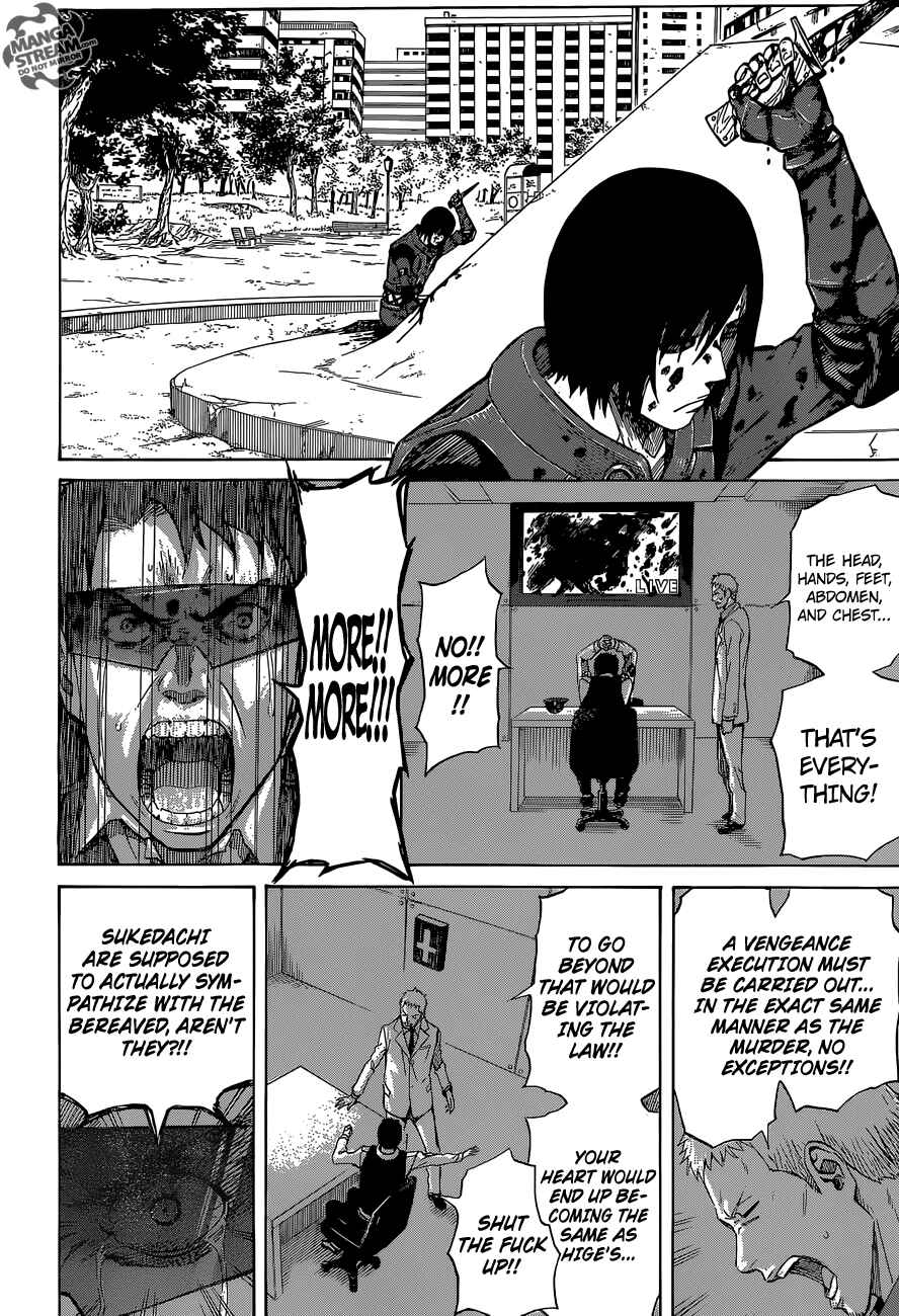 Page 39 Chapter 2 Sukedachi Nine