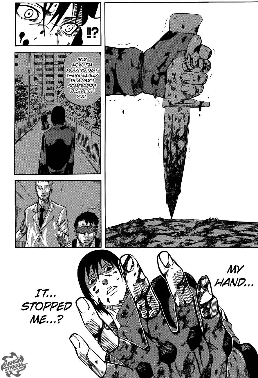 Page 41 Chapter 2 Sukedachi Nine