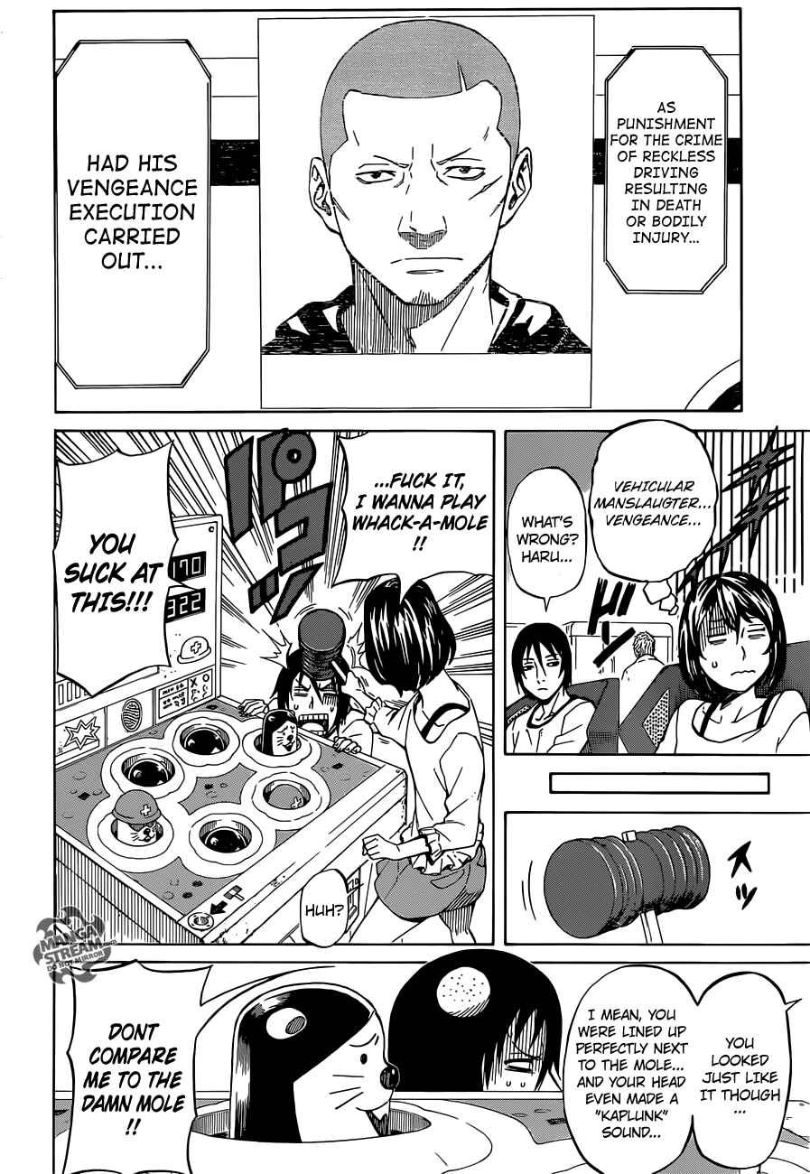 Page 7 Chapter 2 Sukedachi Nine