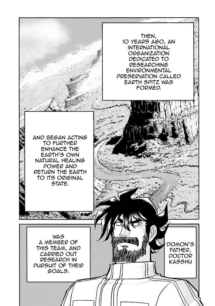 Page 10 Chapter 7 Super-Class! Mobile Fighter G Gundam