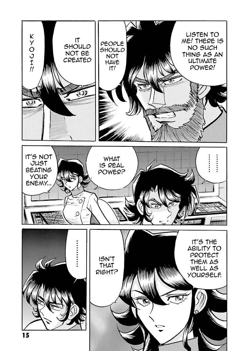Page 14 Chapter 7 Super-Class! Mobile Fighter G Gundam