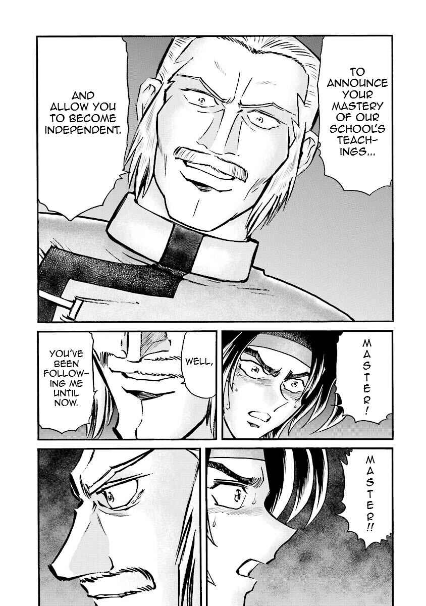 Page 24 Chapter 7 Super-Class! Mobile Fighter G Gundam