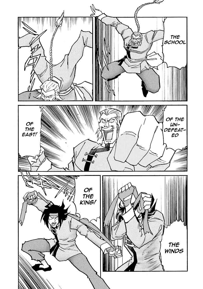 Page 28 Chapter 7 Super-Class! Mobile Fighter G Gundam