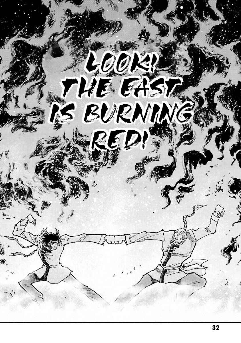 Page 29 Chapter 7 Super-Class! Mobile Fighter G Gundam