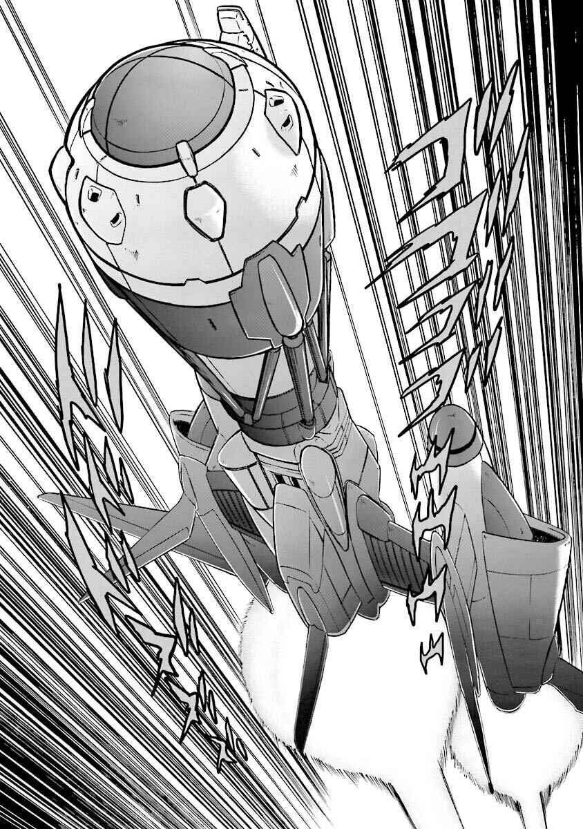 Page 31 Chapter 7 Super-Class! Mobile Fighter G Gundam