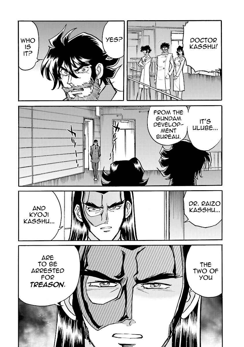 Page 40 Chapter 7 Super-Class! Mobile Fighter G Gundam
