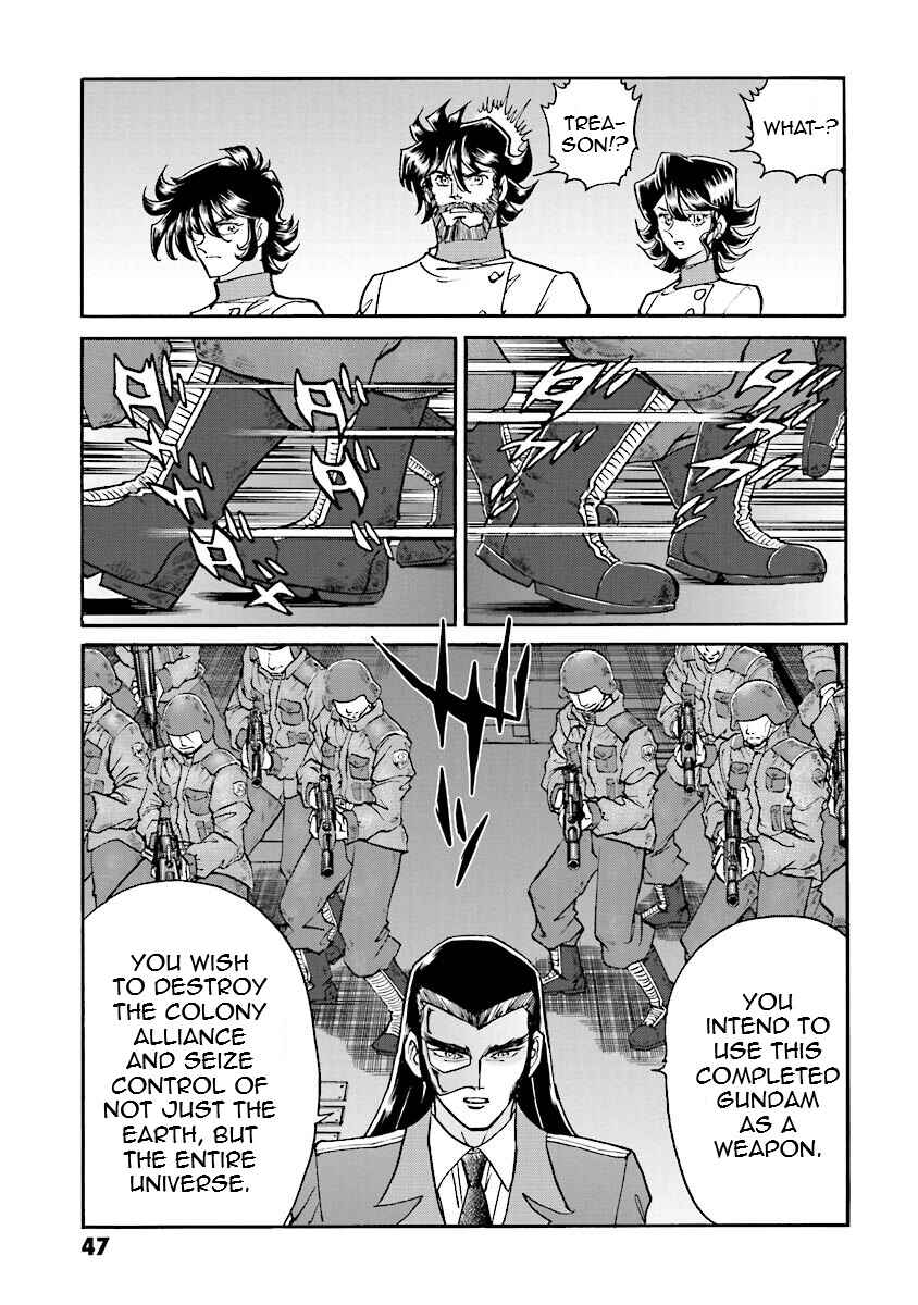Page 41 Chapter 7 Super-Class! Mobile Fighter G Gundam