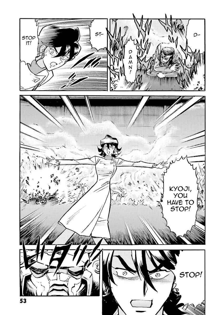 Page 46 Chapter 7 Super-Class! Mobile Fighter G Gundam