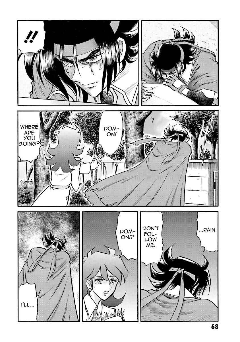 Page 59 Chapter 7 Super-Class! Mobile Fighter G Gundam