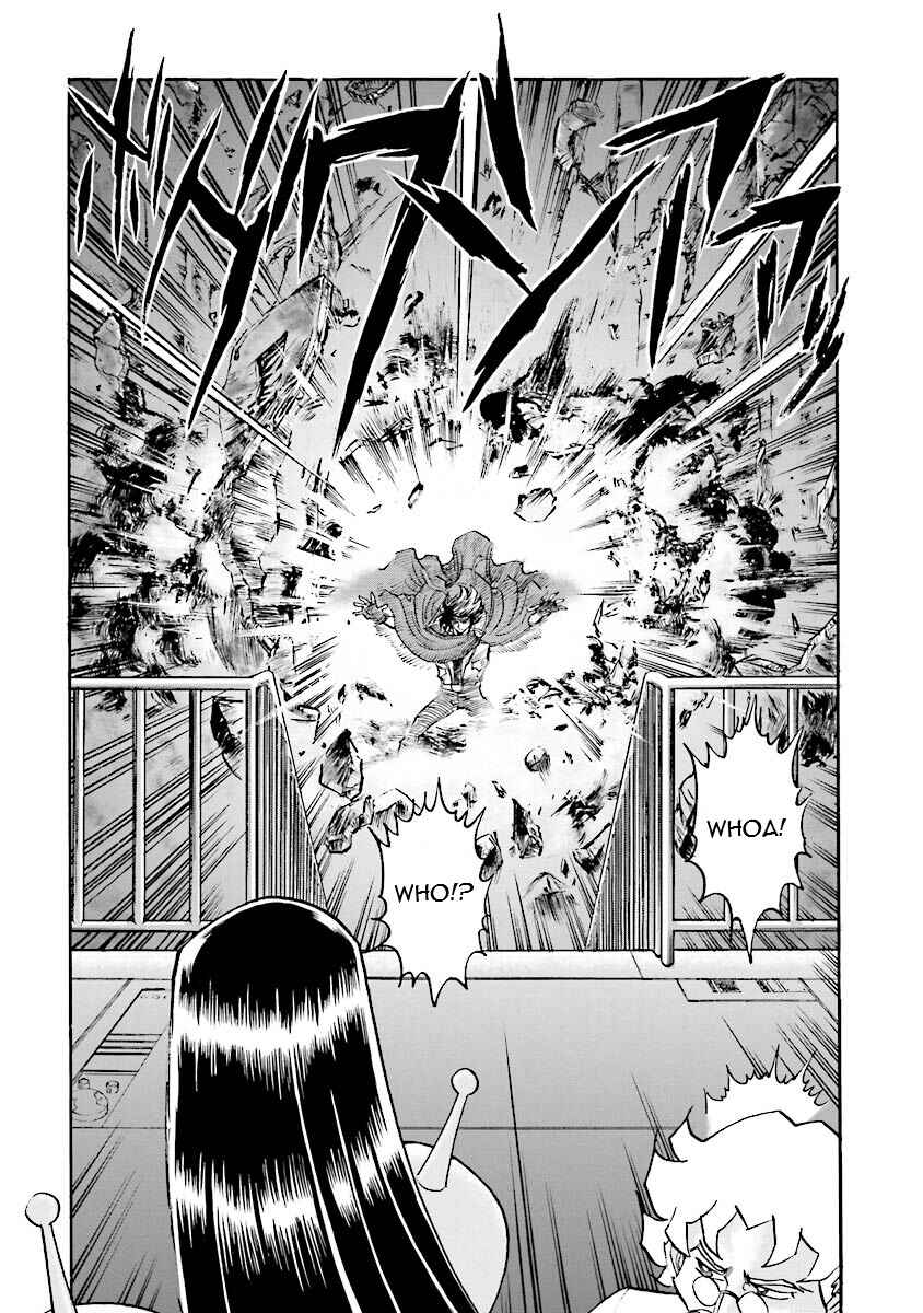 Page 64 Chapter 7 Super-Class! Mobile Fighter G Gundam