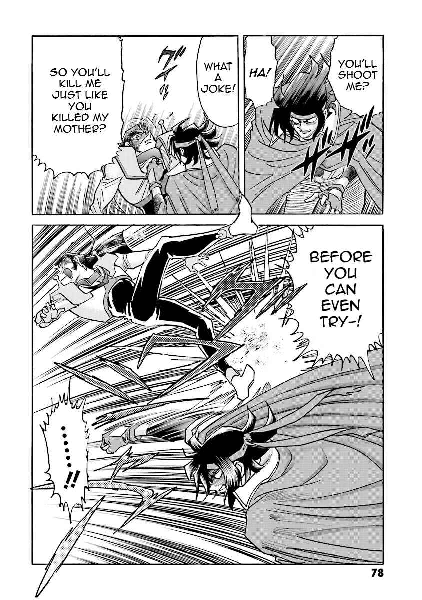 Page 67 Chapter 7 Super-Class! Mobile Fighter G Gundam