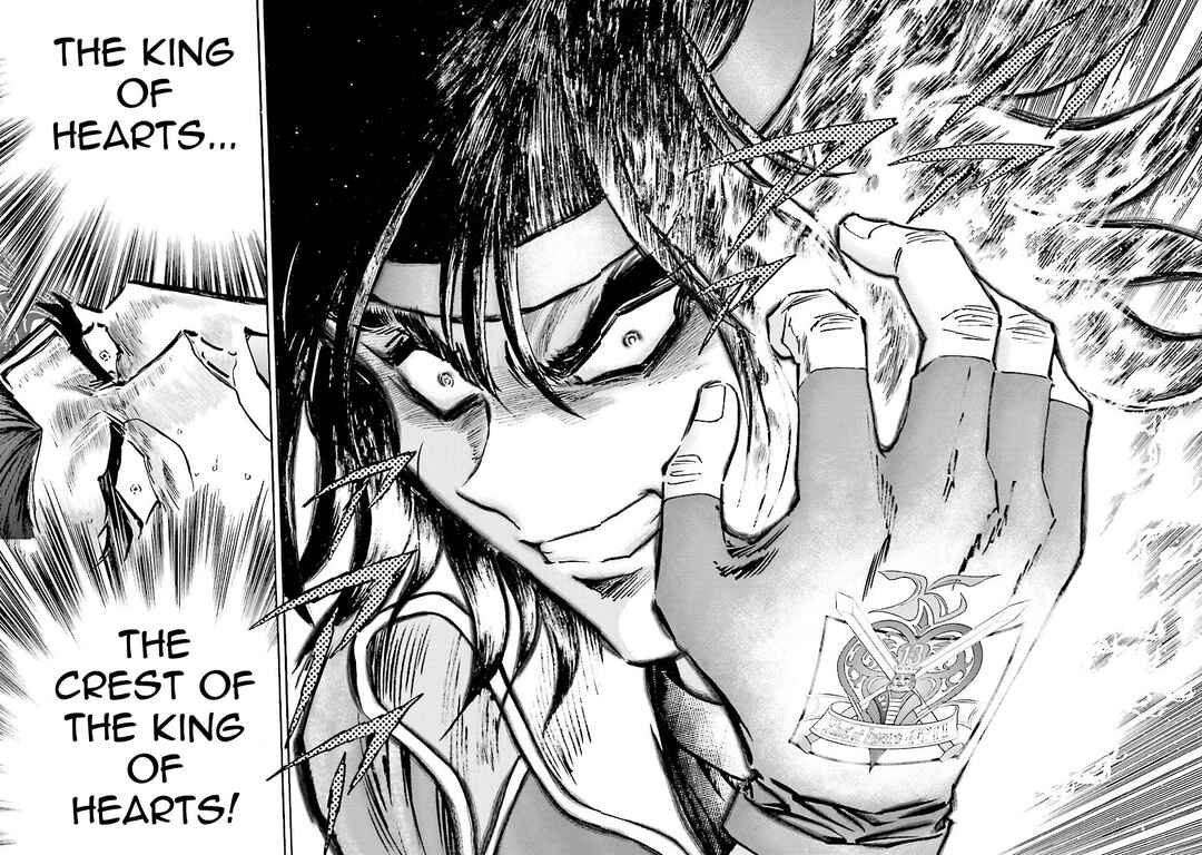 Page 75 Chapter 7 Super-Class! Mobile Fighter G Gundam