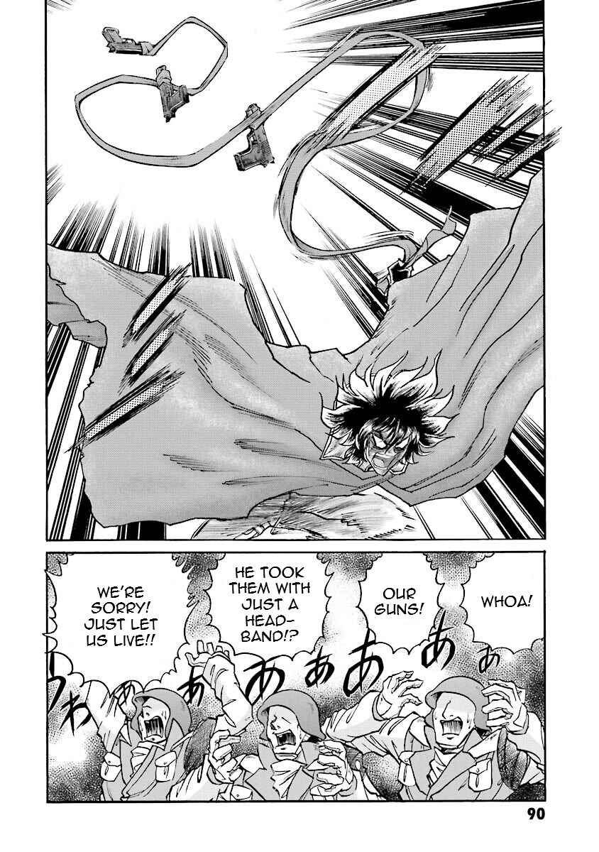 Page 78 Chapter 7 Super-Class! Mobile Fighter G Gundam