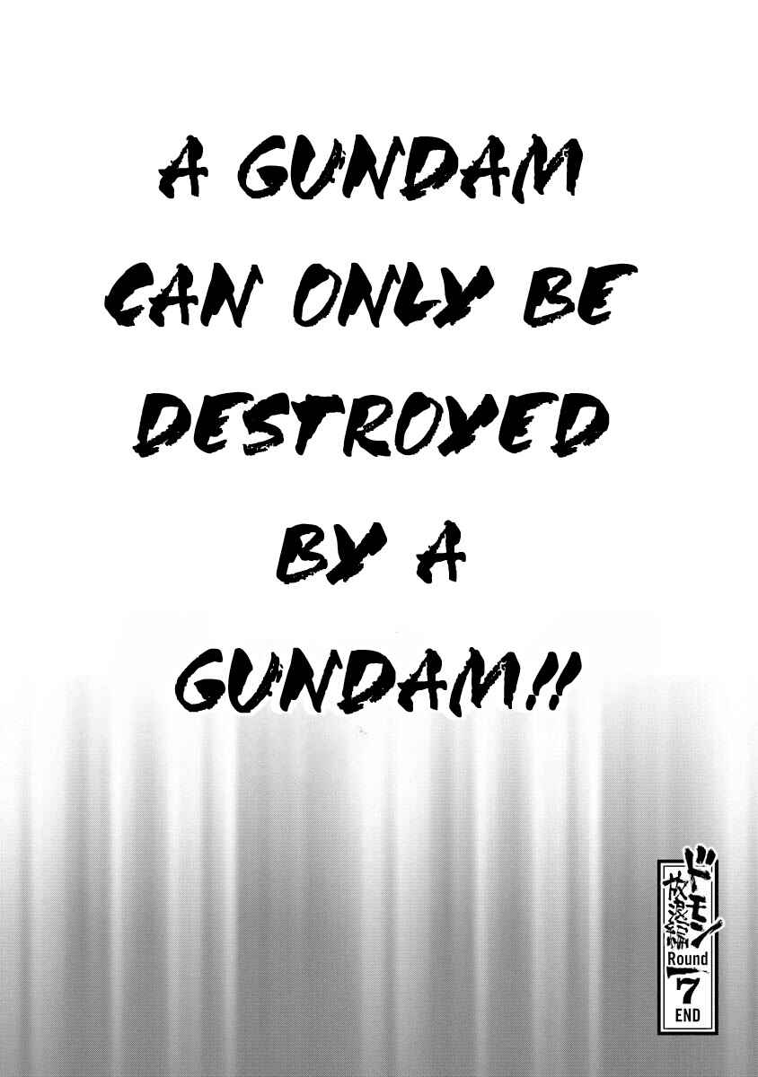 Page 93 Chapter 7 Super-Class! Mobile Fighter G Gundam