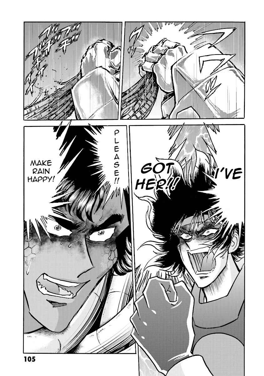 Page 101 Chapter 13 Super-Class! Mobile Fighter G Gundam