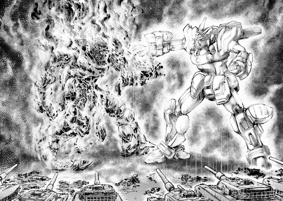 Page 103 Chapter 13 Super-Class! Mobile Fighter G Gundam