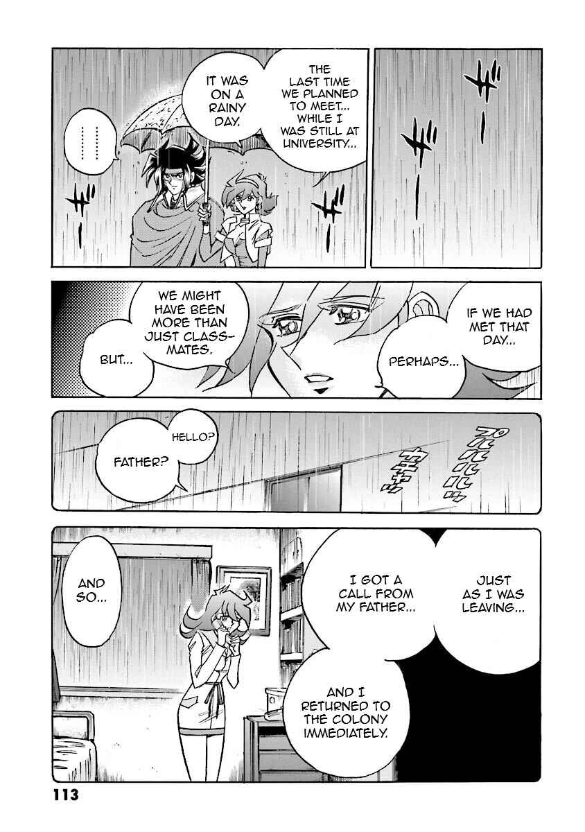 Page 106 Chapter 13 Super-Class! Mobile Fighter G Gundam