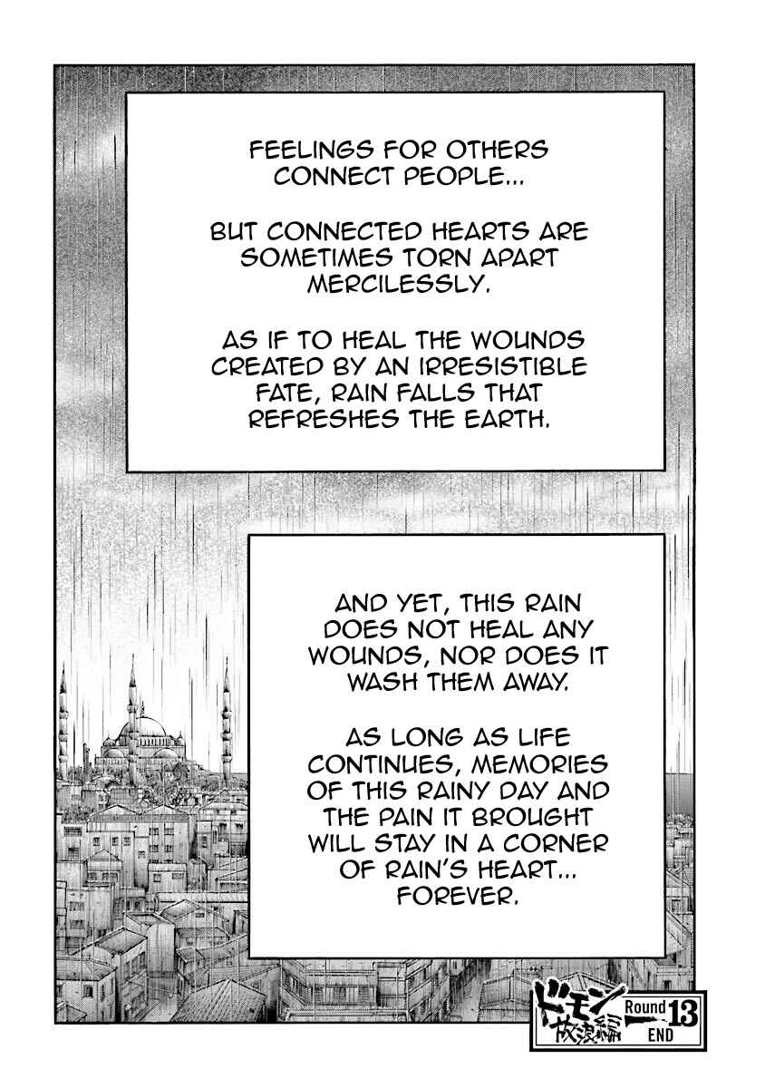 Page 111 Chapter 13 Super-Class! Mobile Fighter G Gundam