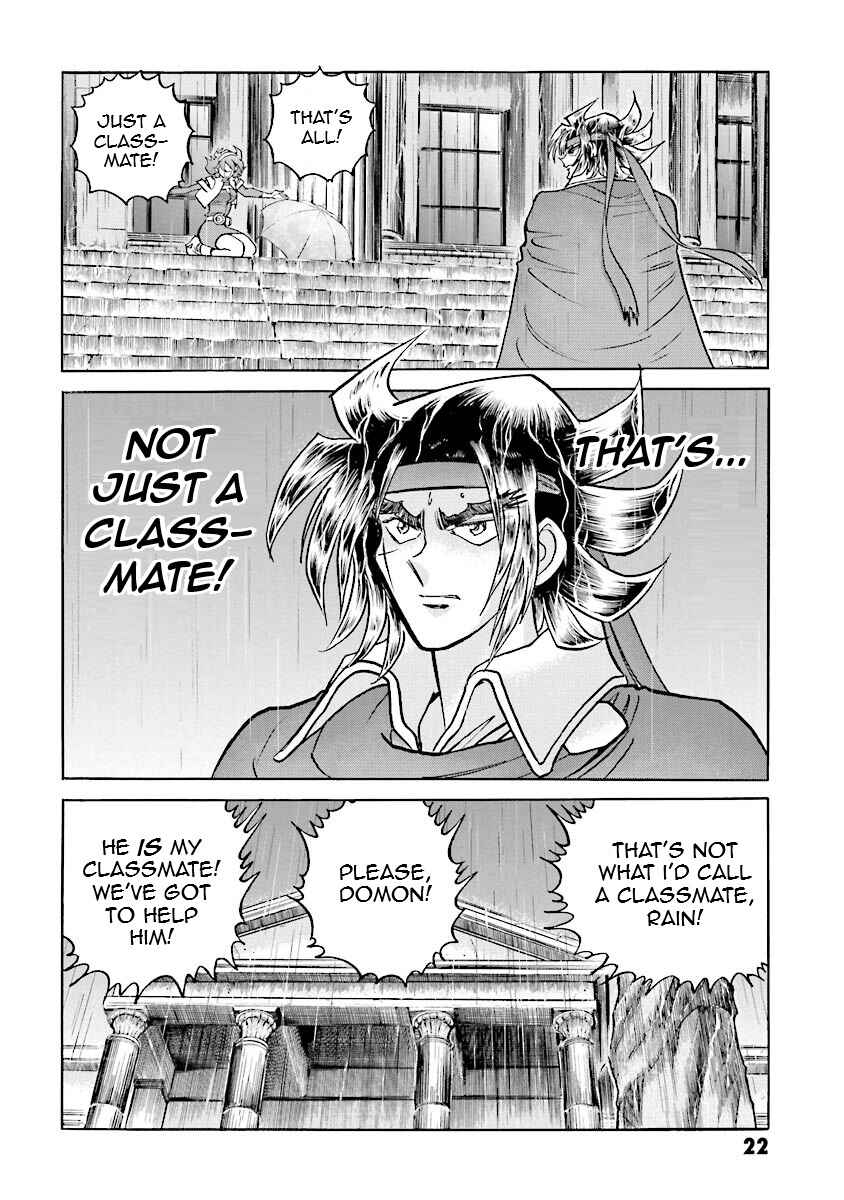 Page 21 Chapter 13 Super-Class! Mobile Fighter G Gundam