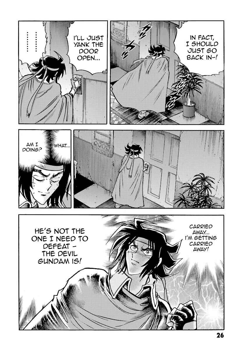 Page 25 Chapter 13 Super-Class! Mobile Fighter G Gundam