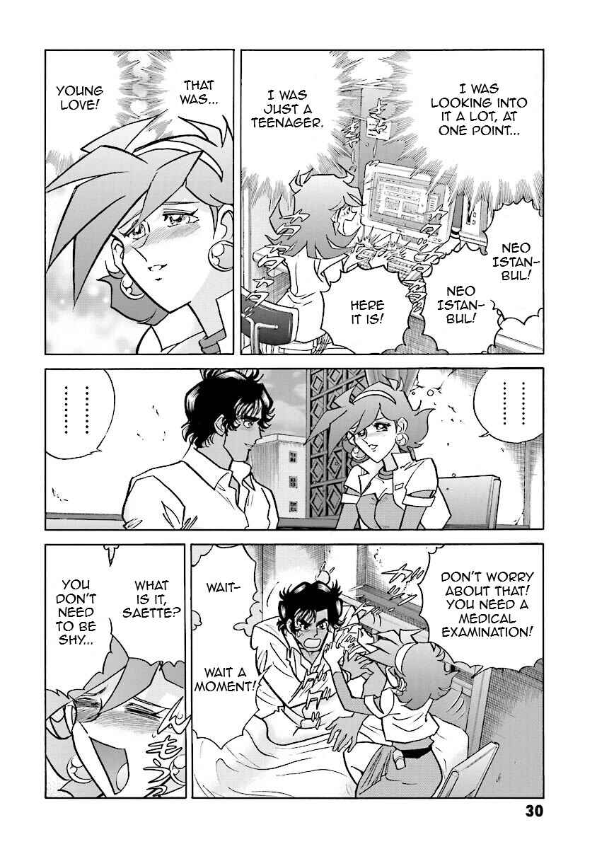 Page 29 Chapter 13 Super-Class! Mobile Fighter G Gundam