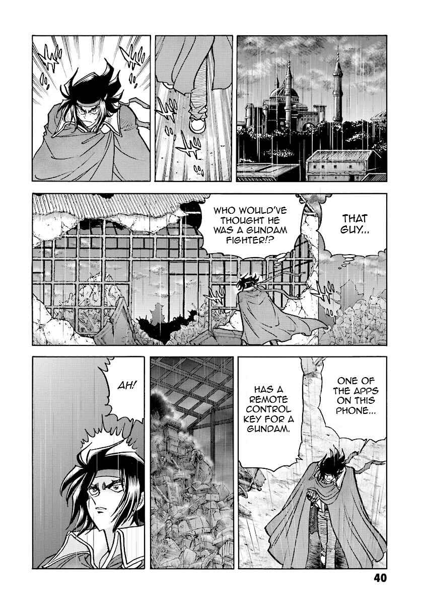 Page 38 Chapter 13 Super-Class! Mobile Fighter G Gundam