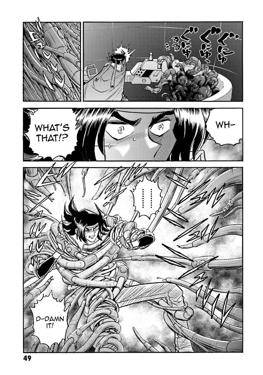 Page 47 Chapter 13 Super-Class! Mobile Fighter G Gundam