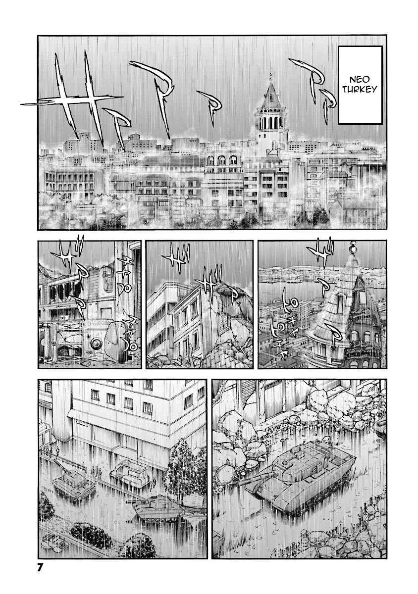 Page 8 Chapter 13 Super-Class! Mobile Fighter G Gundam