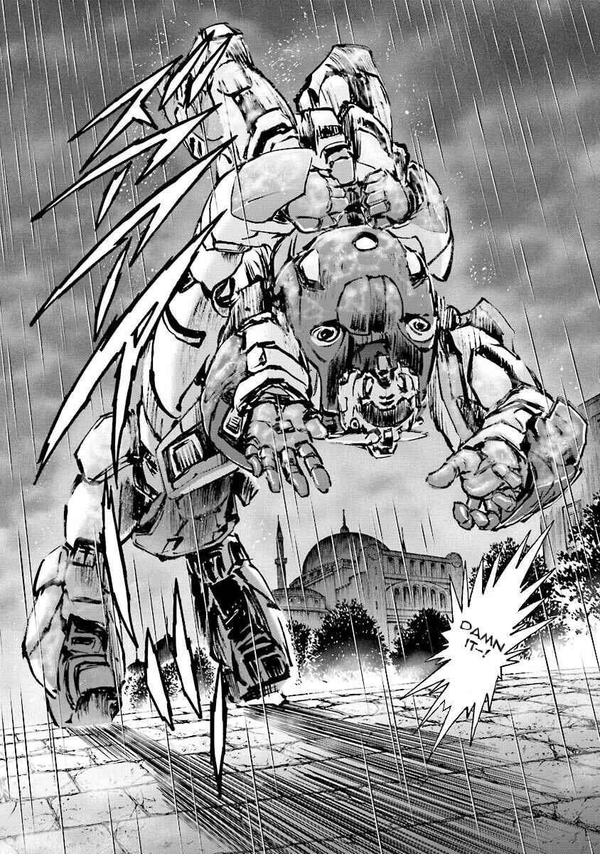 Page 84 Chapter 13 Super-Class! Mobile Fighter G Gundam