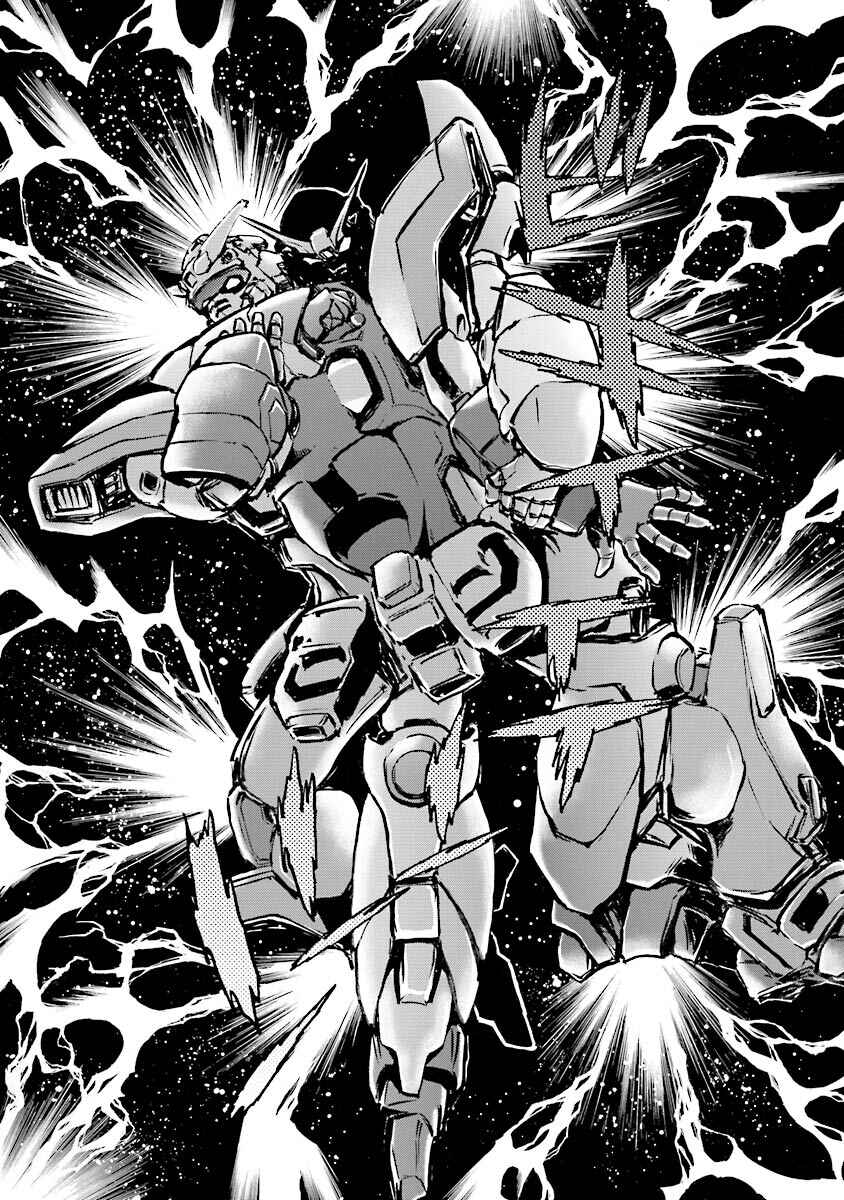 Page 86 Chapter 13 Super-Class! Mobile Fighter G Gundam