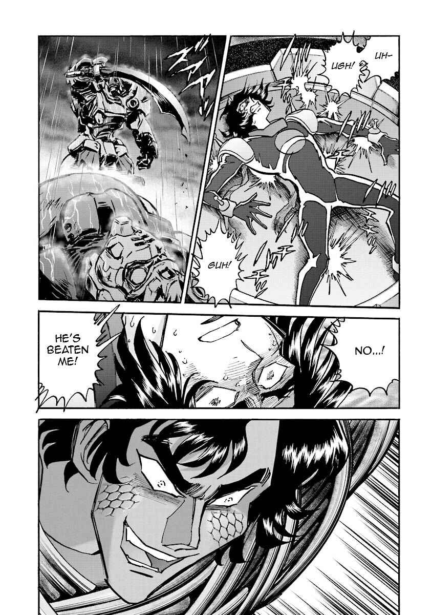 Page 87 Chapter 13 Super-Class! Mobile Fighter G Gundam