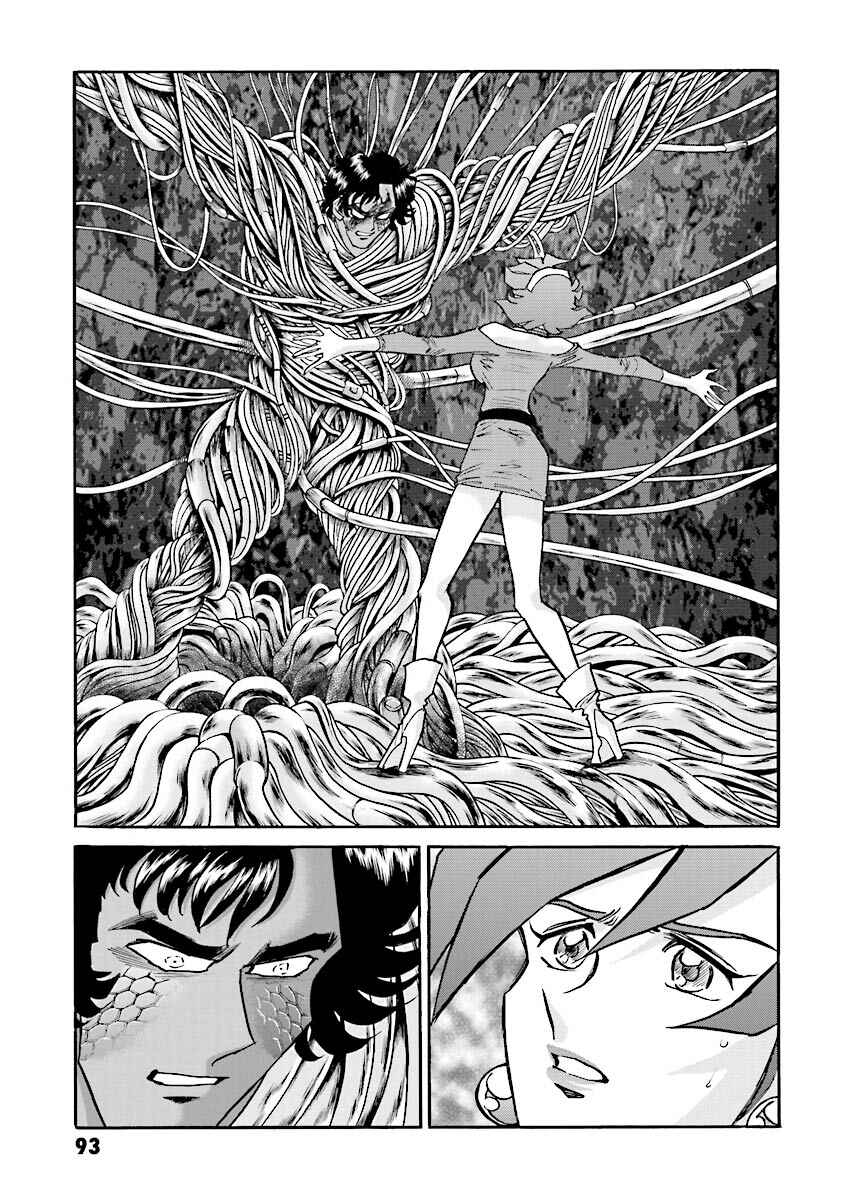 Page 89 Chapter 13 Super-Class! Mobile Fighter G Gundam