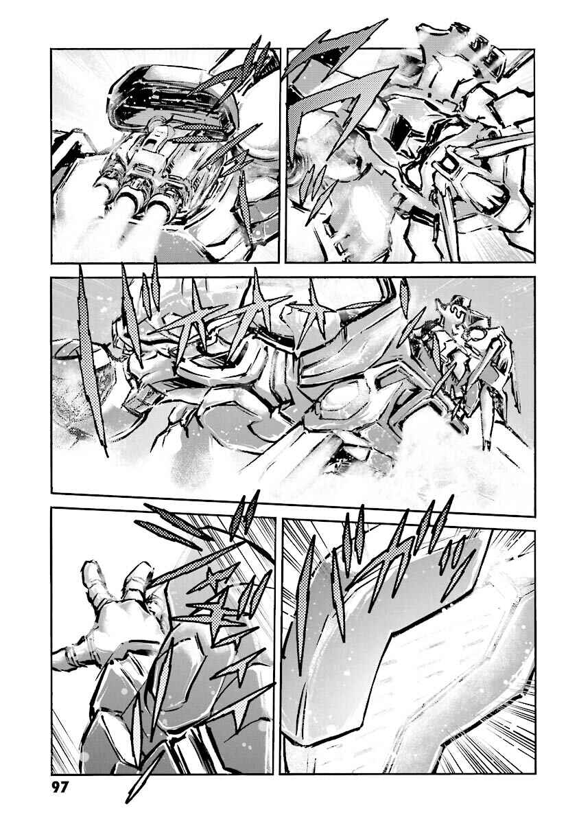 Page 93 Chapter 13 Super-Class! Mobile Fighter G Gundam
