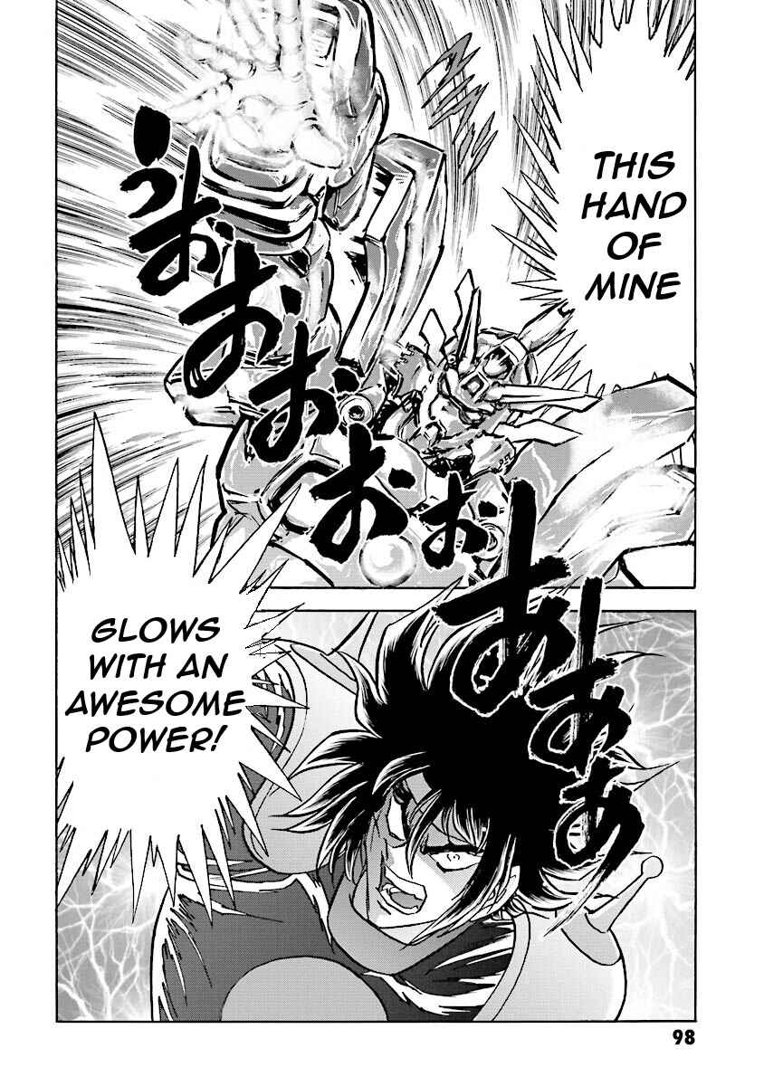 Page 94 Chapter 13 Super-Class! Mobile Fighter G Gundam