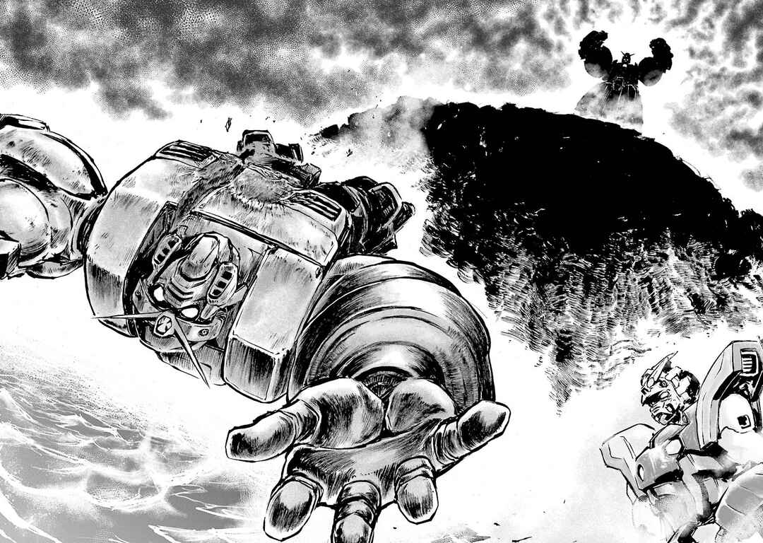 Page 105 Chapter 10 Super-Class! Mobile Fighter G Gundam