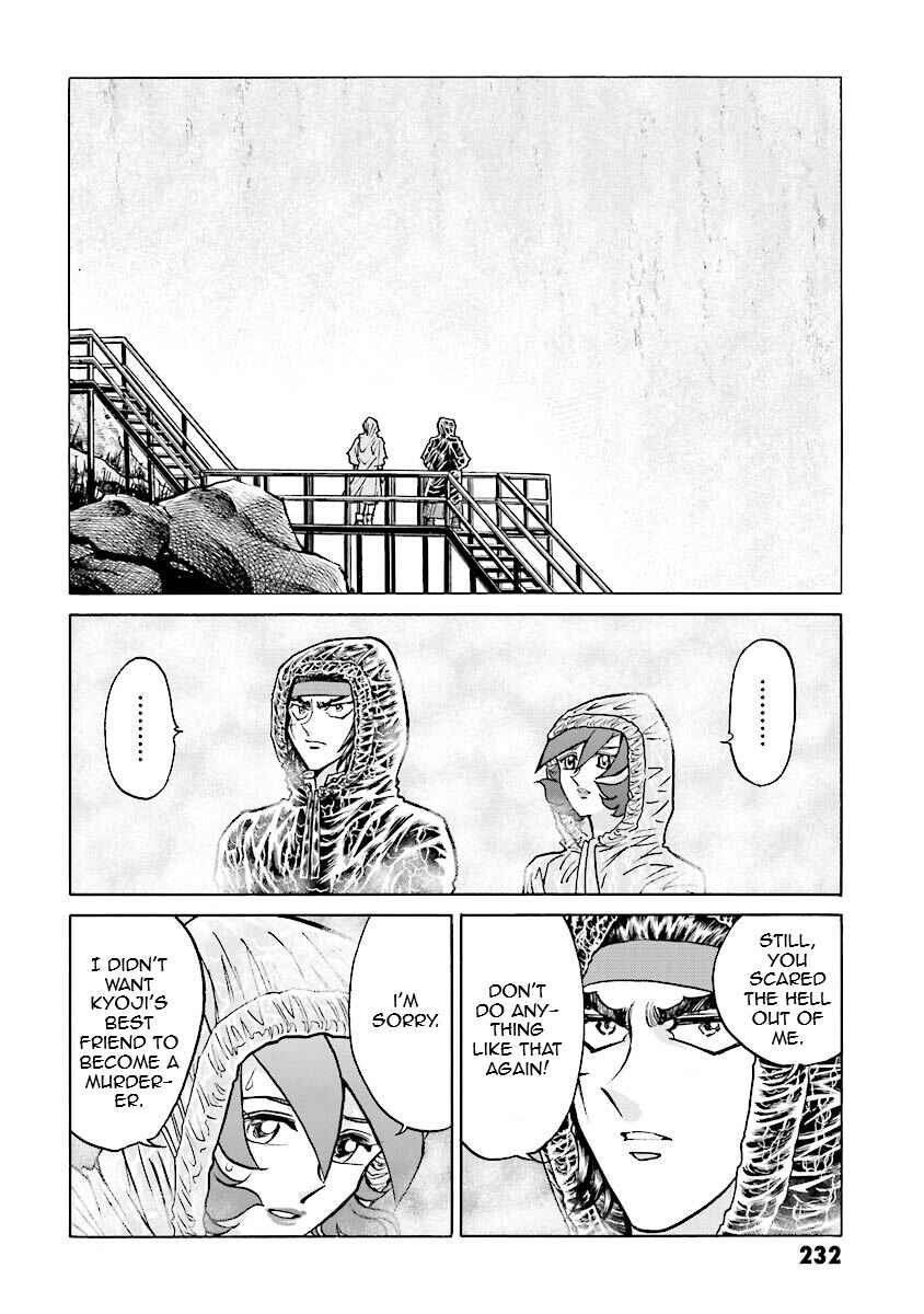 Page 106 Chapter 10 Super-Class! Mobile Fighter G Gundam