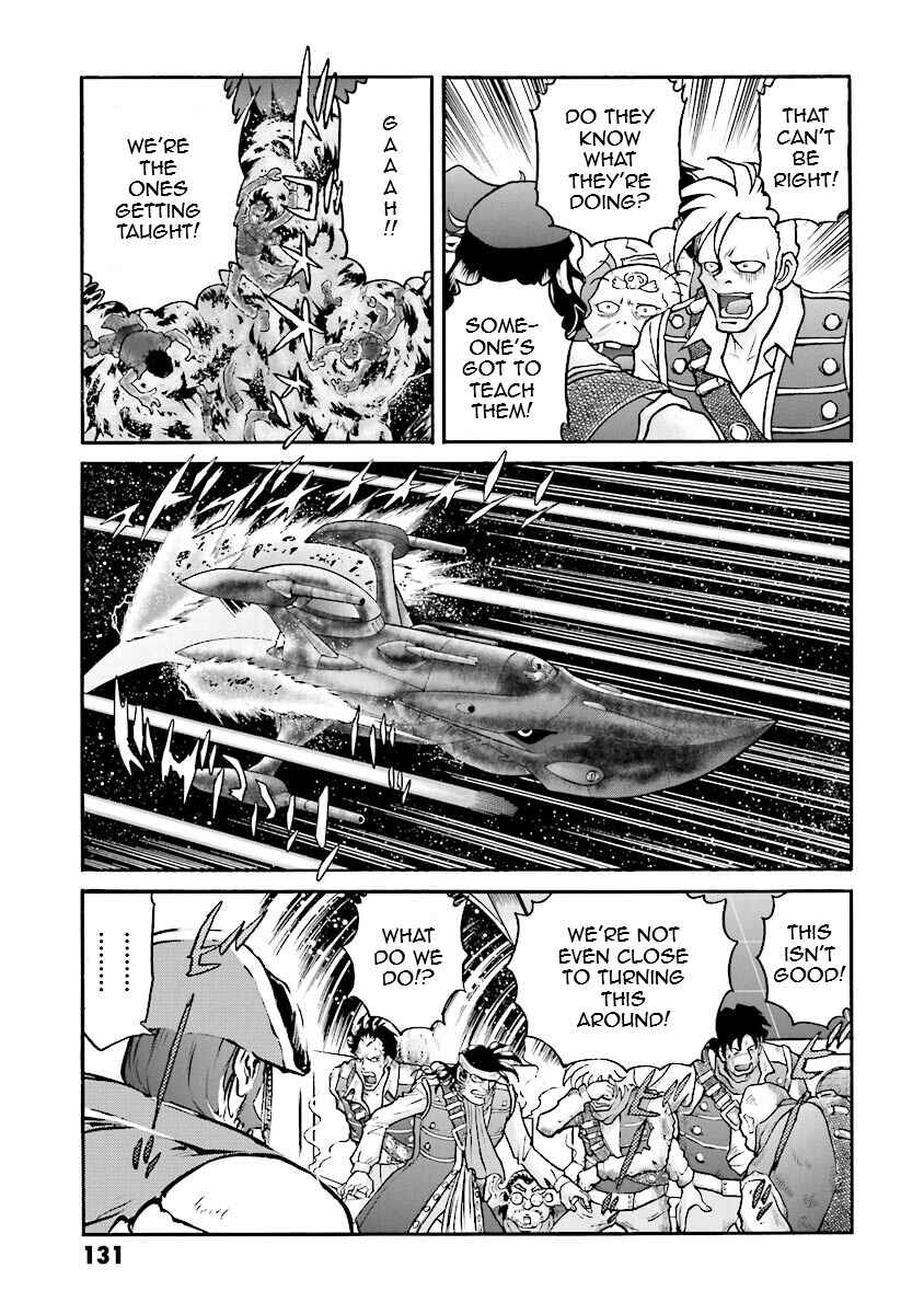 Page 13 Chapter 10 Super-Class! Mobile Fighter G Gundam