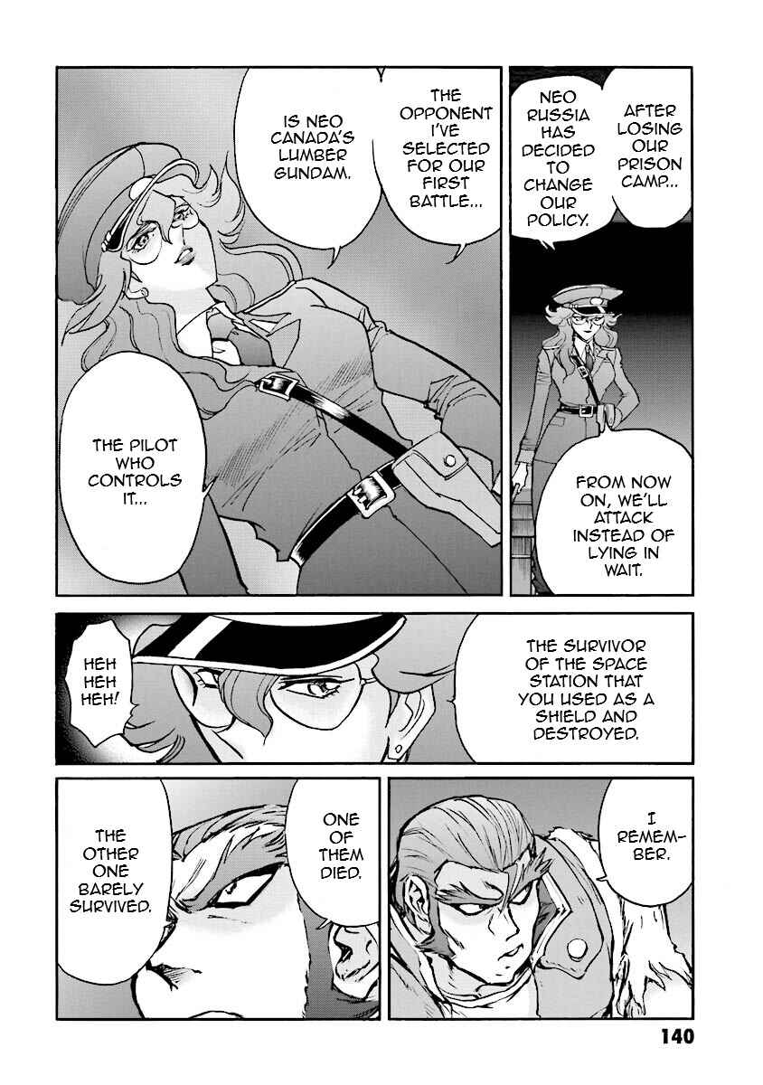 Page 21 Chapter 10 Super-Class! Mobile Fighter G Gundam