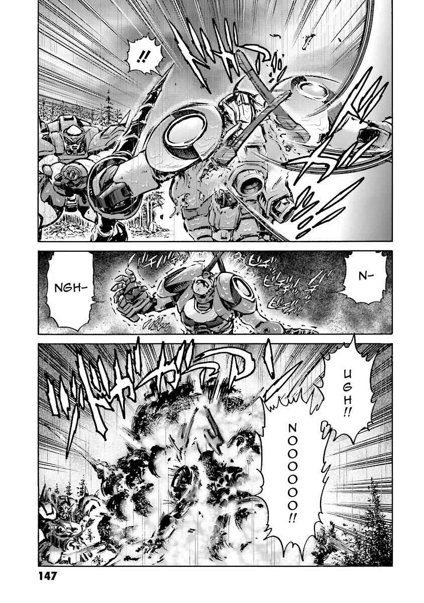 Page 28 Chapter 10 Super-Class! Mobile Fighter G Gundam