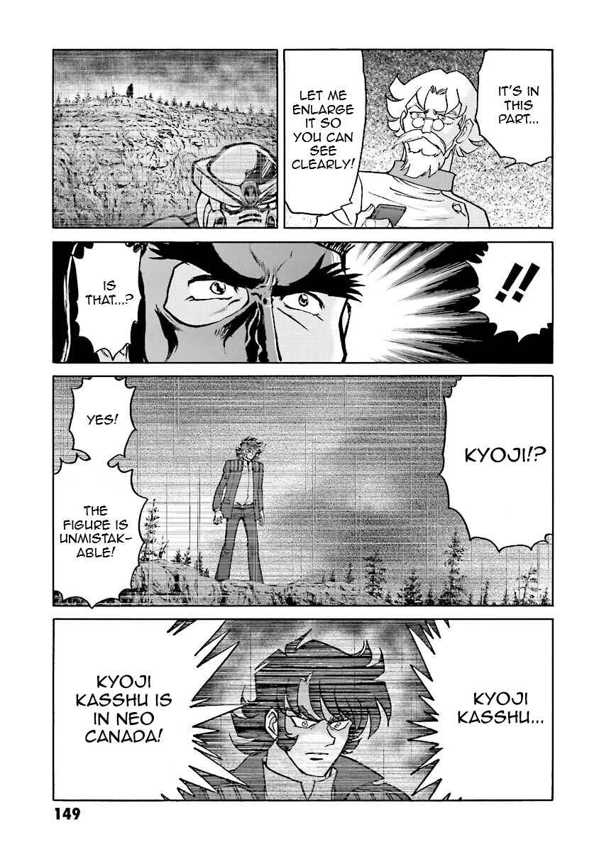 Page 30 Chapter 10 Super-Class! Mobile Fighter G Gundam