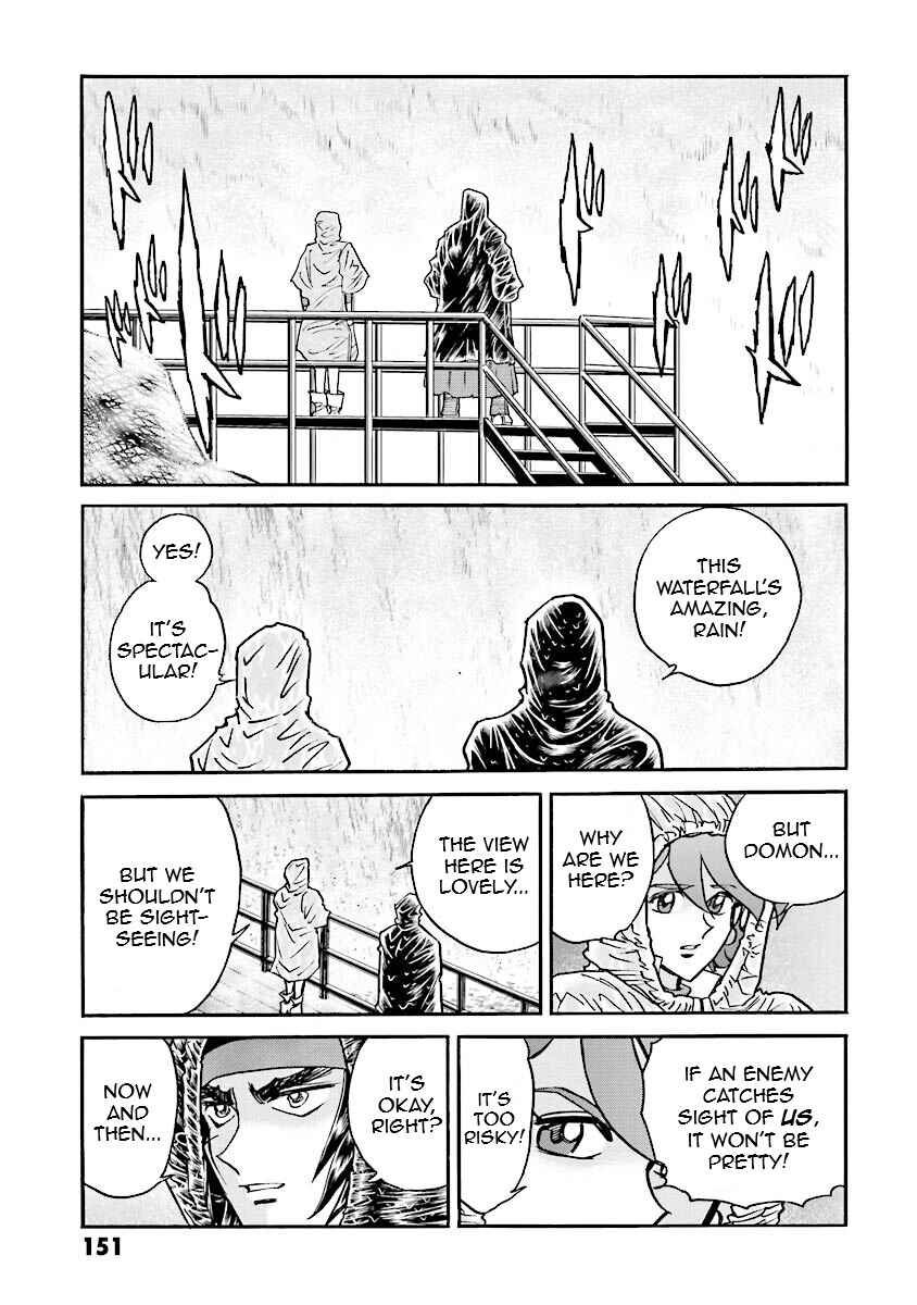 Page 32 Chapter 10 Super-Class! Mobile Fighter G Gundam