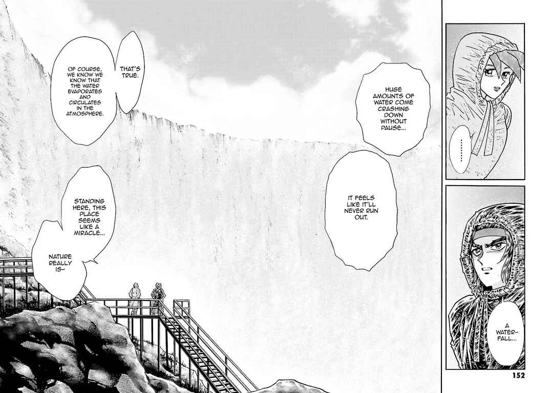 Page 33 Chapter 10 Super-Class! Mobile Fighter G Gundam