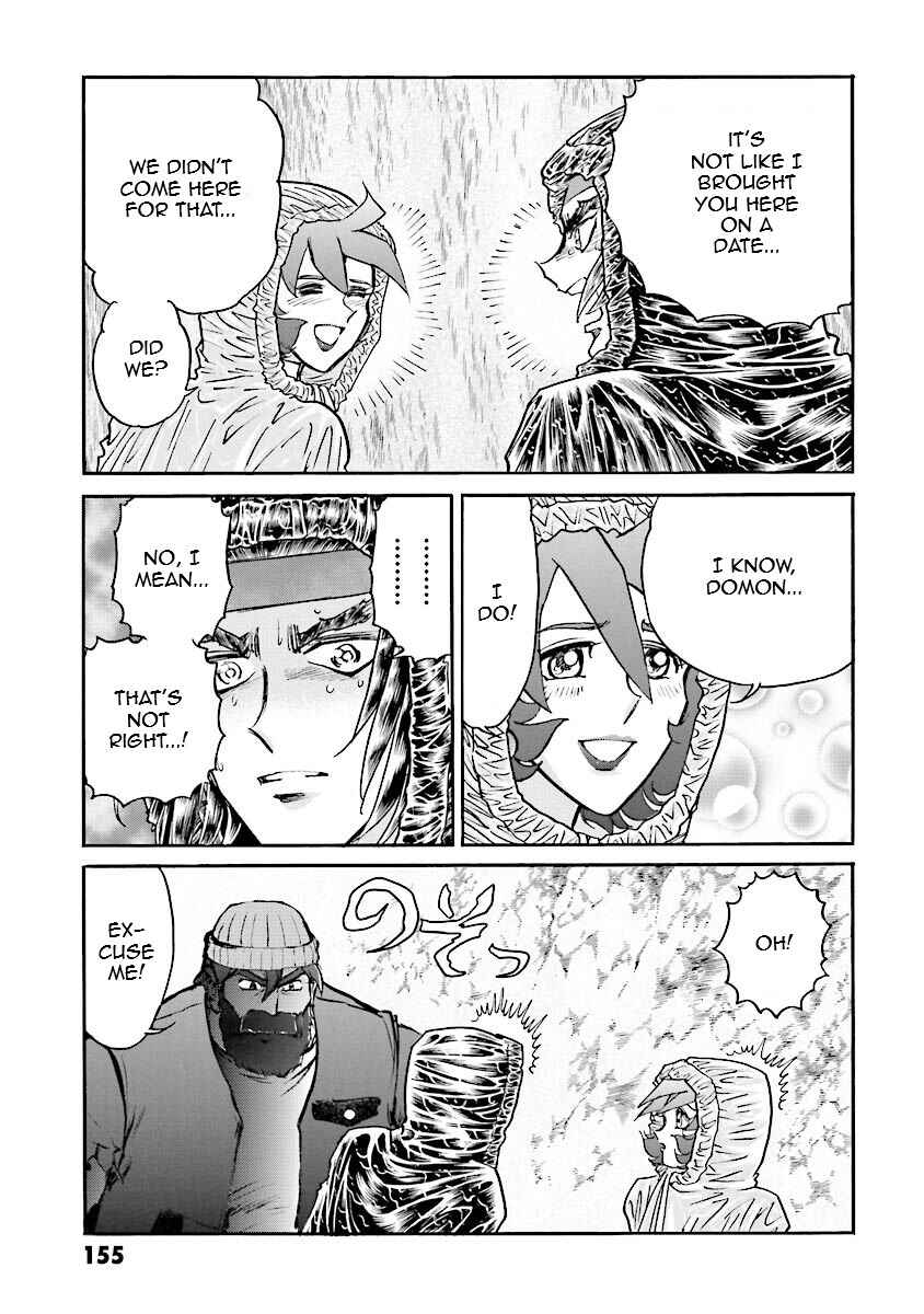 Page 35 Chapter 10 Super-Class! Mobile Fighter G Gundam