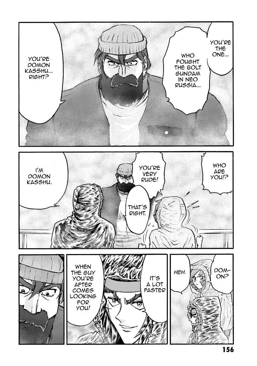Page 36 Chapter 10 Super-Class! Mobile Fighter G Gundam
