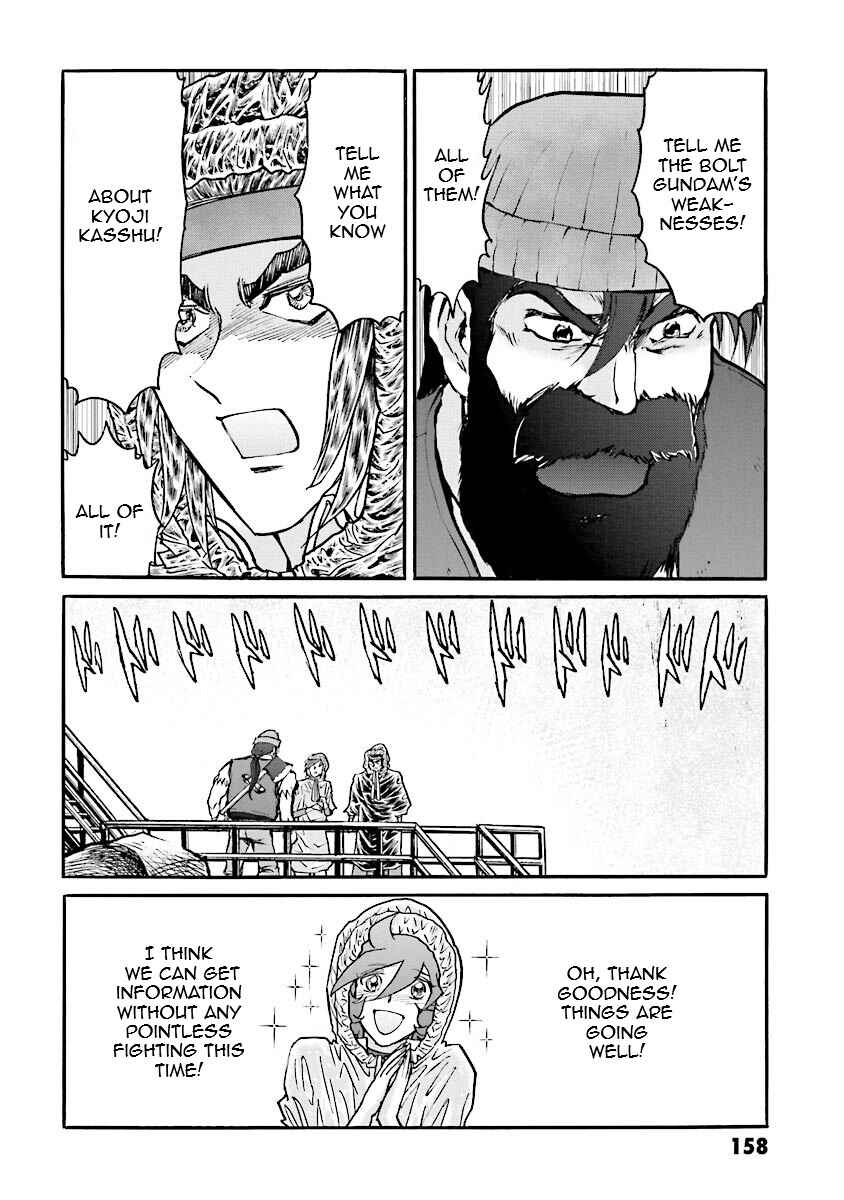 Page 38 Chapter 10 Super-Class! Mobile Fighter G Gundam