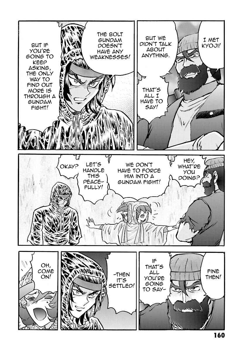 Page 40 Chapter 10 Super-Class! Mobile Fighter G Gundam
