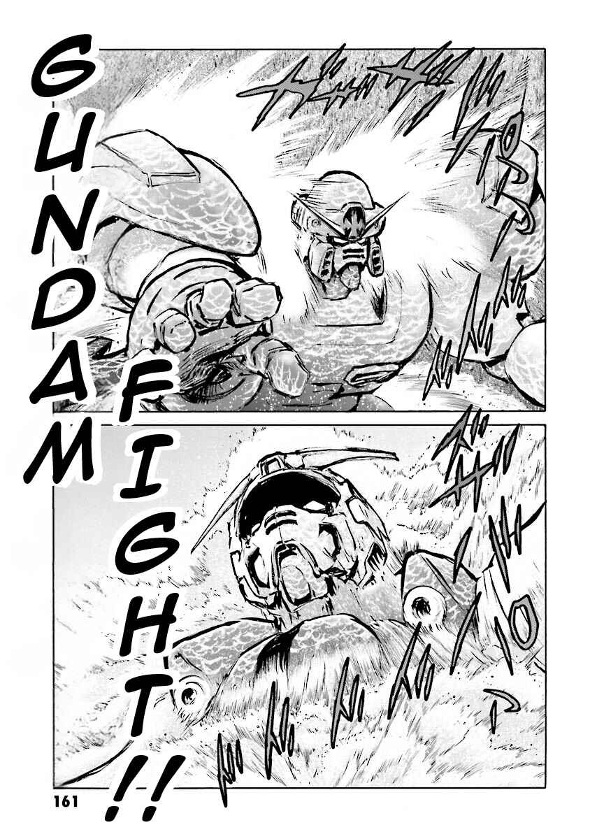 Page 41 Chapter 10 Super-Class! Mobile Fighter G Gundam