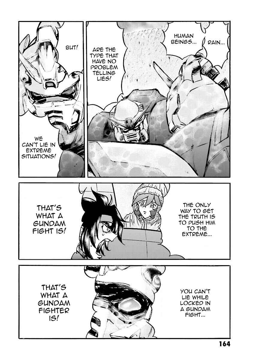 Page 43 Chapter 10 Super-Class! Mobile Fighter G Gundam